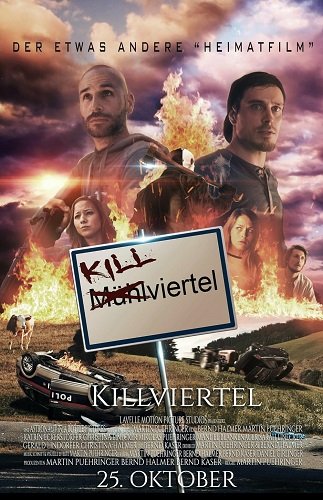 Киллфиртель (2023)