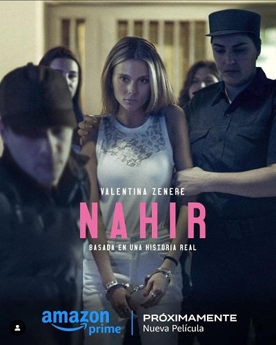 Наир (2024)