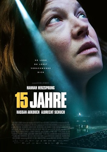 15 лет (2023)