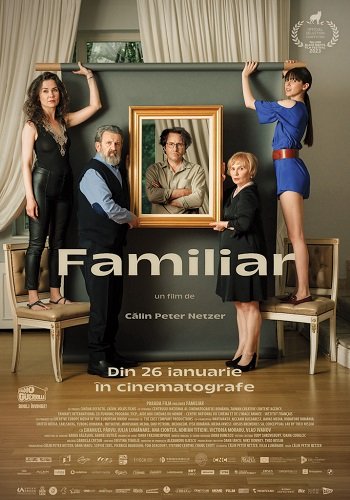 Фильм Член семьи (2023)