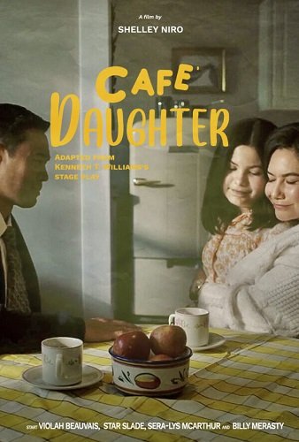 Фильм Кафе Дочь (2023)
