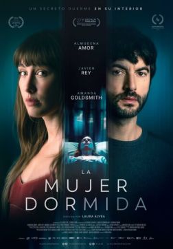 Фильм Спящая (2024)