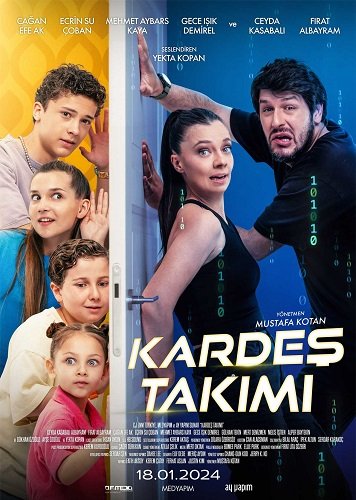 Фильм Команда братьев и сестёр (2024)