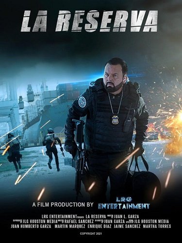 Резерв (2024)