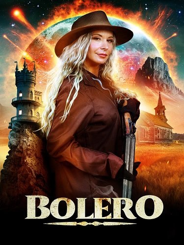 Болеро (2024)