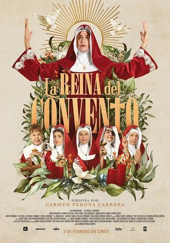 Фильм Королева монастыря (2024)