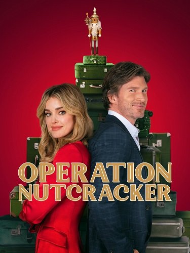 Операция Щелкунчик (2024)