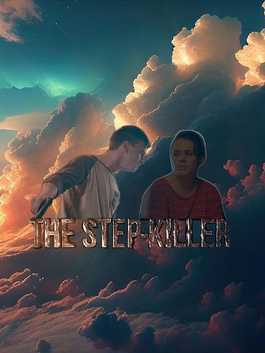 Фильм Убийца отчима (2024)