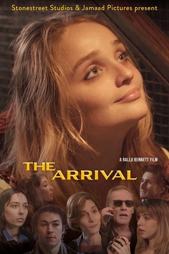 Прибытие (2023)
