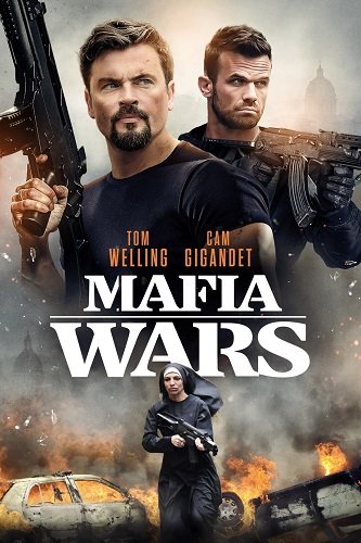 Фильм Войны мафии (2024)