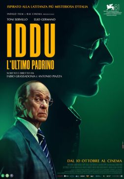 Фильм Сицилийские письма (2024)
