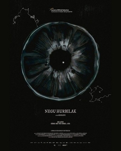Зима грядущая (2023)