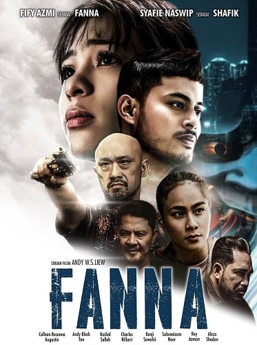 Фанна (2023)