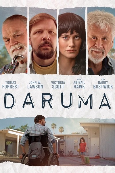 Дарума (2023)