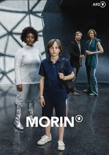 Морин (2023)