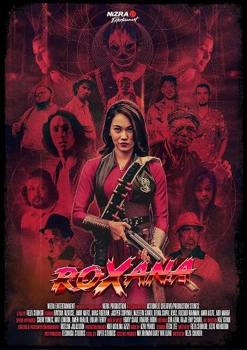 Фильм Розана (2024)