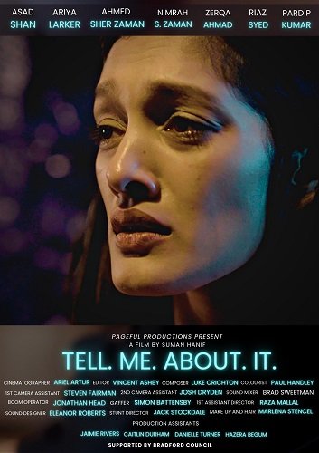 Фильм И не говори (2023)