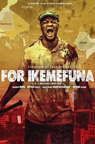 Фильм За Икемафуну (2025)