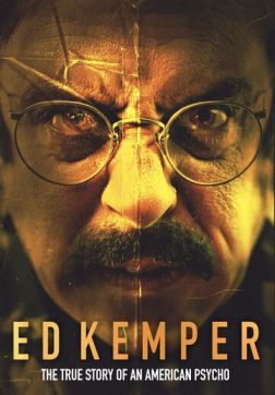 Фильм Эд Кемпер (2025)