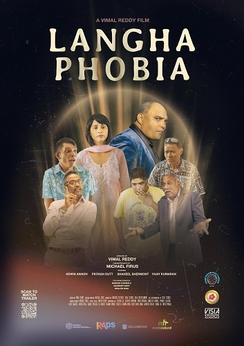 Лангафобия (2024)