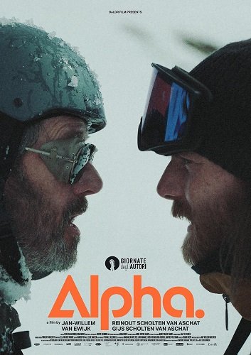 Альфа (2024)