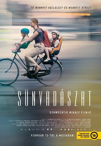 Фильм Охота на ёжика (2024)