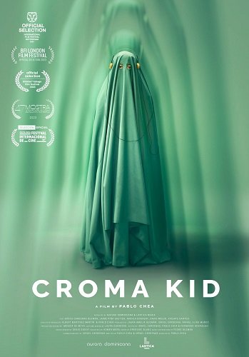 Хрома Кид (2023)