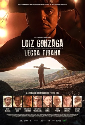 Фильм Луис Гонзага (2025)