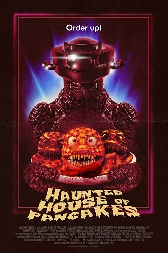 Призрачная блинная (2025)