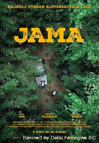Яма (2024)