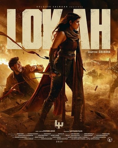 Фильм Лока 1: Чандра (2025)
