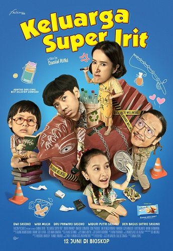 Супер экономная семейка (2025)