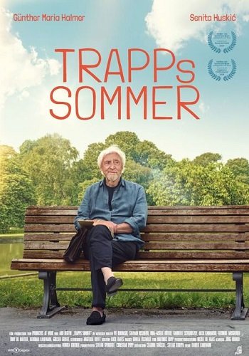 Лето Траппа (2024)