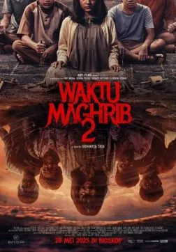 Вечерняя молитва 2 (2025)