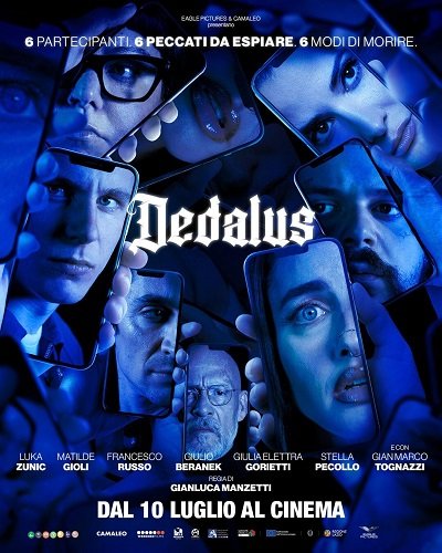 Игра Дедала (2025)
